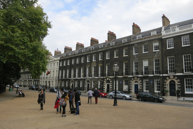 École primaire au centre de Londres